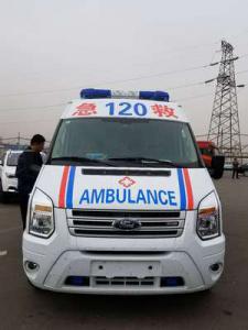 利津县跨省长途